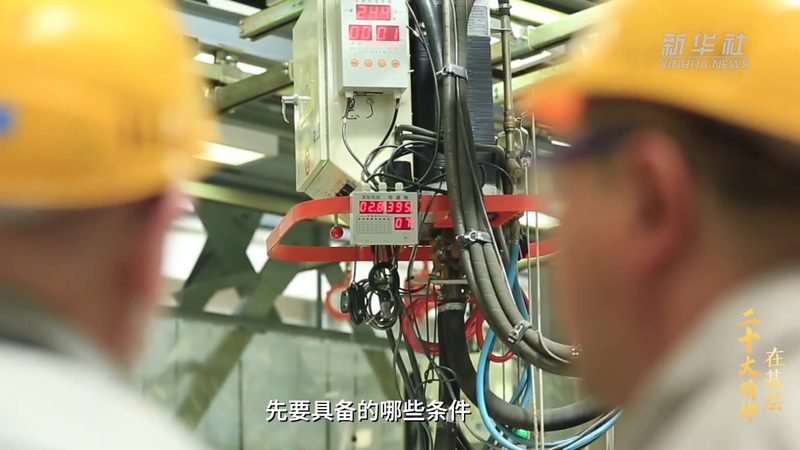 华为云物联网平台数据安全规范：筑牢物联网安全防线