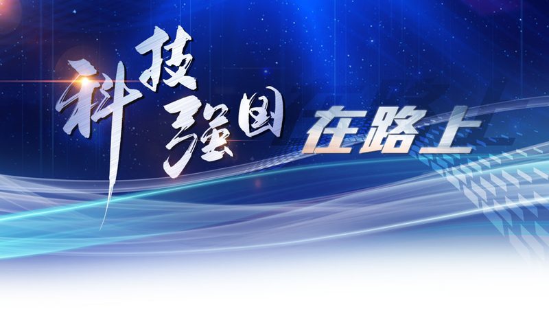 科技售后技术支持：参数背后的关键考量**
