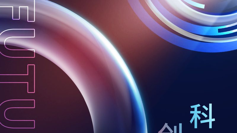 企业搜索与大数据搜索引擎：本质区别与选择要点