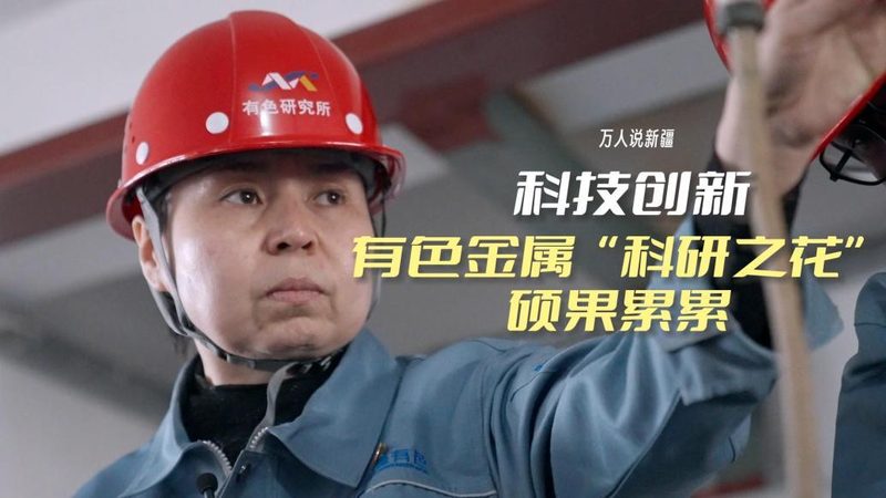 移动端OA系统：高效办公，从了解其应用开始