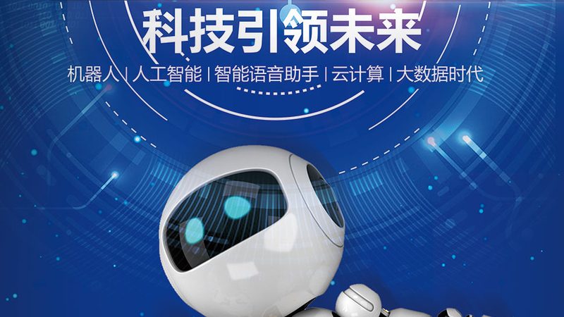 政务数据湖建设方案：构建高效政务数据治理新生态